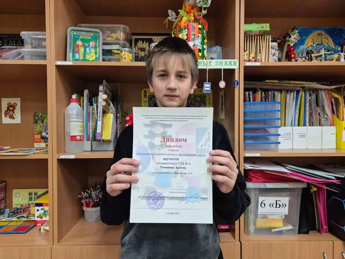 WhatsApp Image 2025-11-11 at 22.59.07