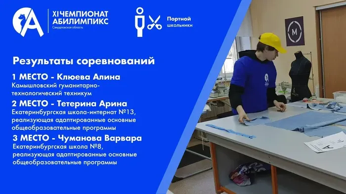 697365b3-8dbb-49d2-88a2-5b258432744b