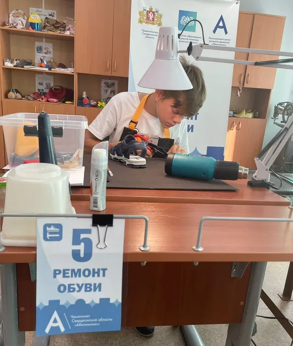 WhatsApp Image 2024-07-04 at 16.17.47 (2)