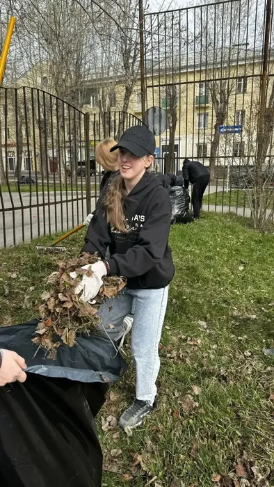 14b4419b-e6de-4e4e-8817-e345cbc6788d