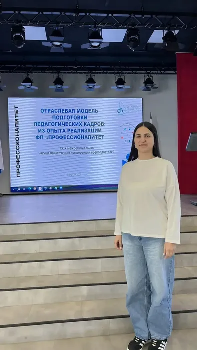 ba5fba1d-24d0-459f-bd91-208274038d00