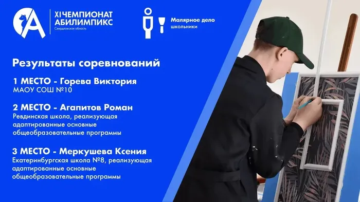 aa569bdd-bf4f-4fdc-8142-0cc94b4bc42e