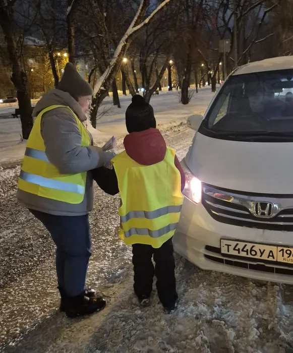 WhatsApp Image 2024-11-17 at 10.41.51 (2)