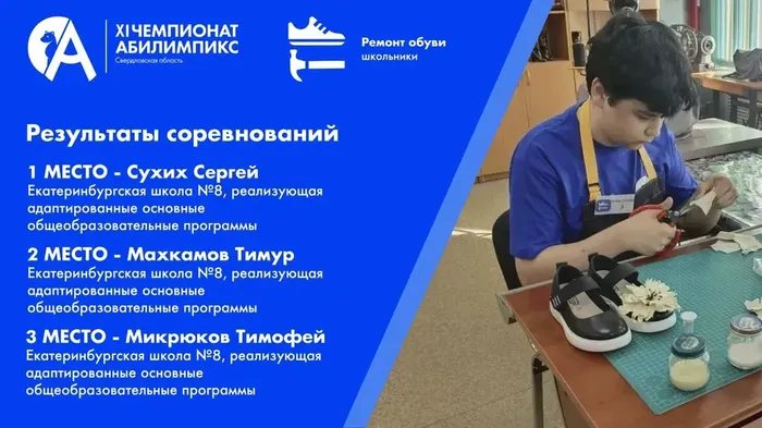 e4a03aa1-9090-4415-8001-c946a4f420b6