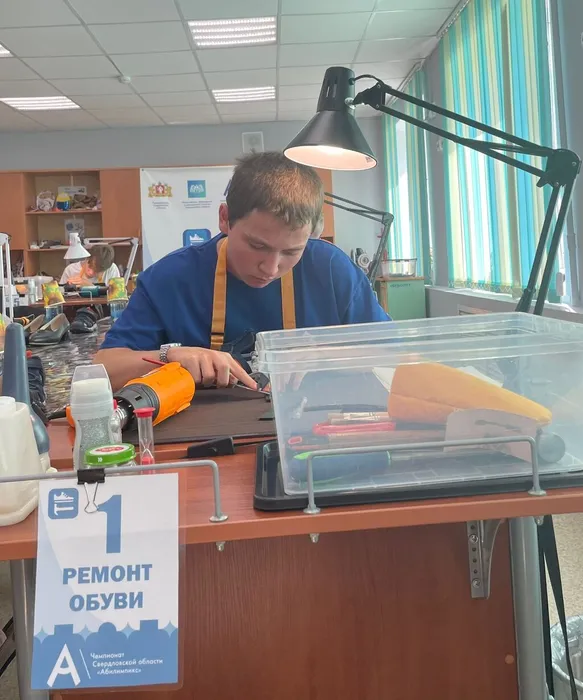 WhatsApp Image 2024-07-04 at 16.17.46