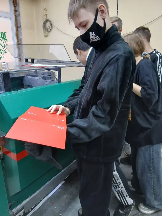 5233547530447032240 (1)