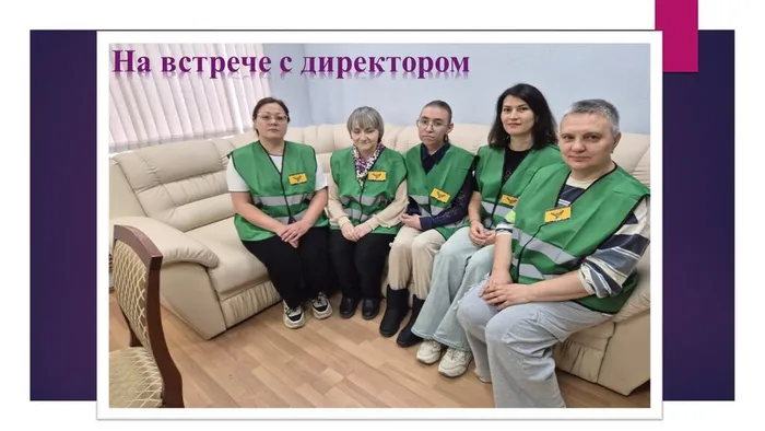 Презентация Microsoft PowerPoint