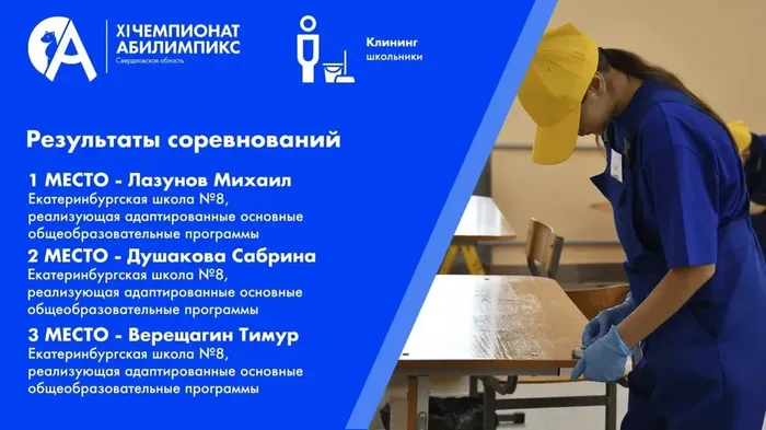 a2d08d3f-f75d-4a63-8203-593cbb5313ef