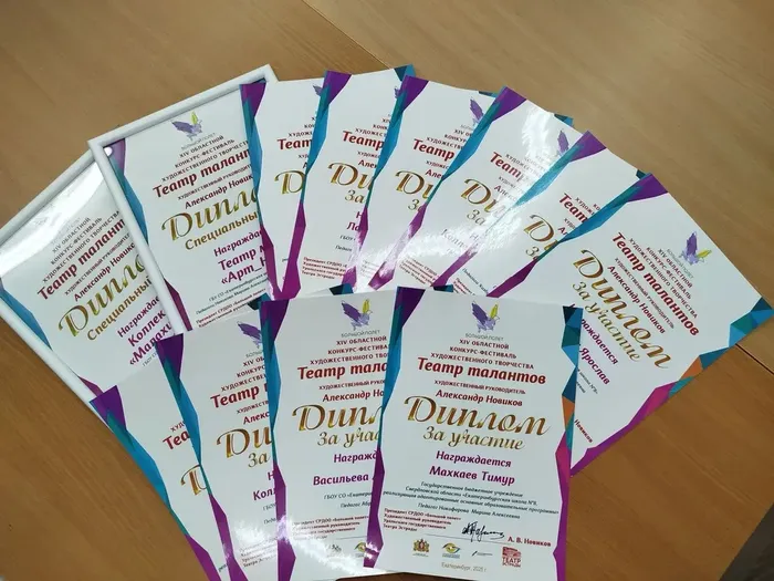 4765e9e2-a941-434f-9358-054aff003993