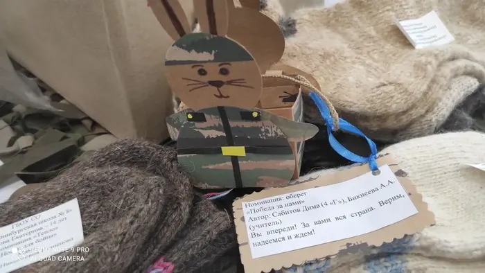 bc2059a6-14eb-4472-a7bc-029765eefe16