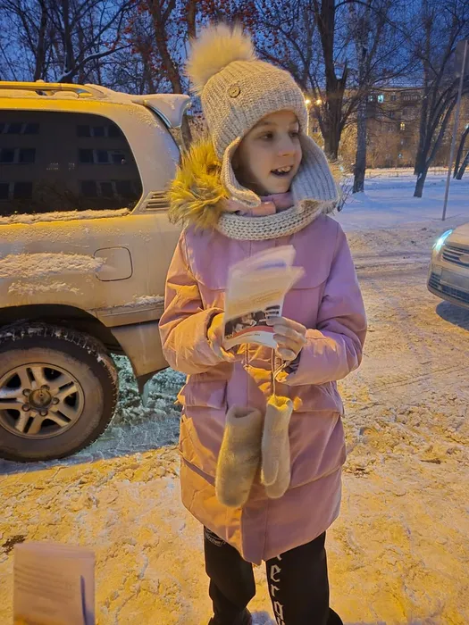 WhatsApp Image 2024-11-17 at 10.41.19