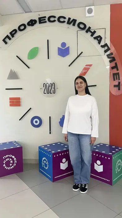 222d341e-d67f-4316-af23-02b5b56d16a1