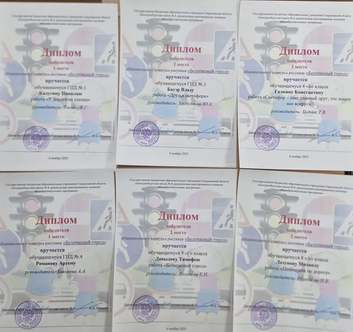 WhatsApp Image 2025-11-11 at 22.59.07 (1)