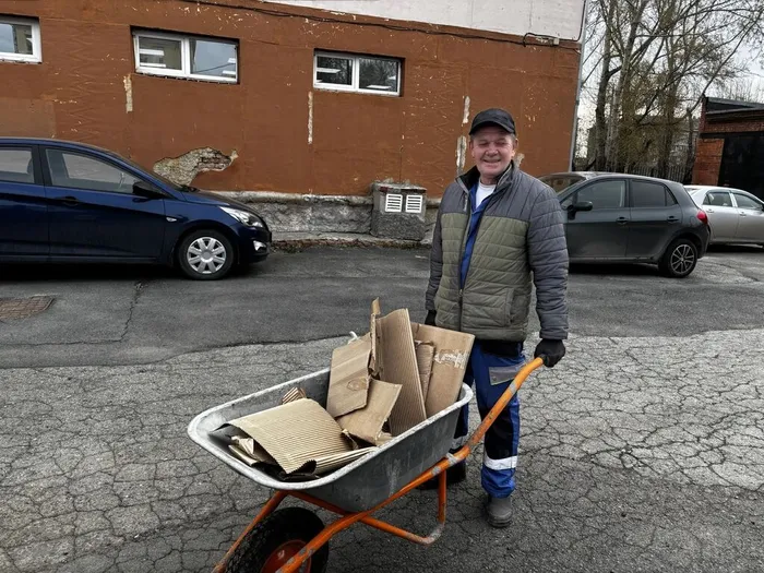 b6c721ed-2c29-482a-a8da-d419d5a85afa