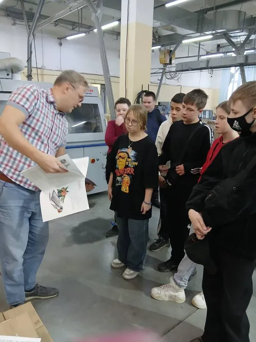 5233547530447032242 (1)