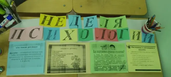 067DF718-6217-441A-9FC0-DB7CBA360BBD