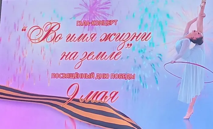 350fe2ba-34eb-4e2b-a9be-59e2c60cba13