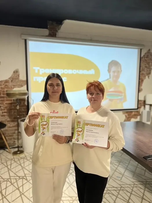 148089aa-960e-473f-8093-4e10def3cff3