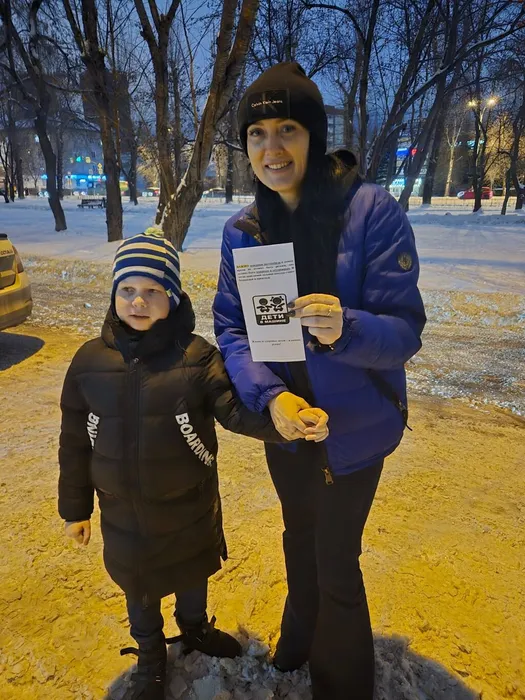 WhatsApp Image 2024-11-17 at 10.41.53