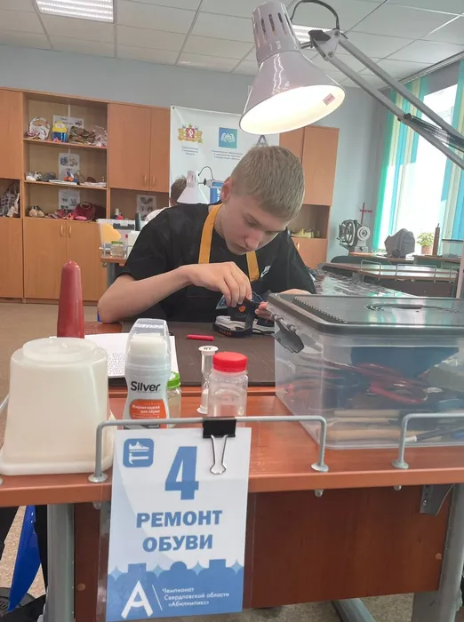 WhatsApp Image 2024-07-04 at 16.17.47 (1)