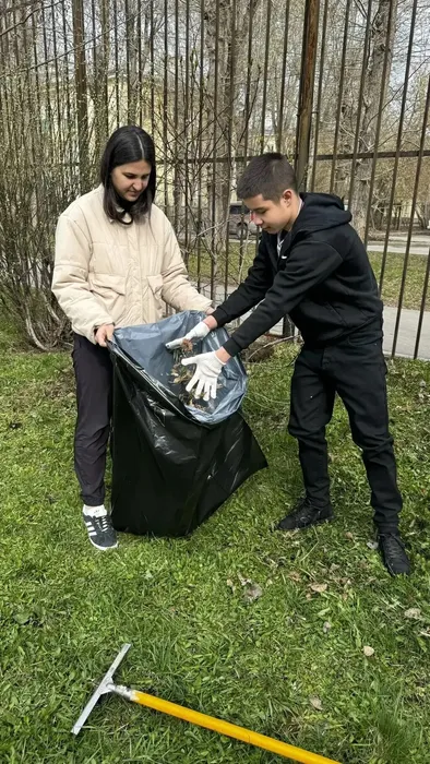 d20ce8ad-50c3-490f-a9a4-332c2df61a3e