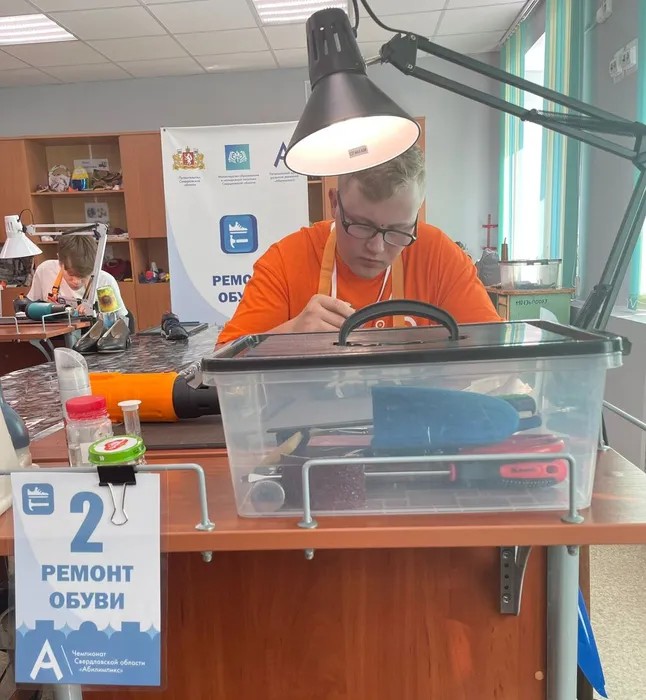 WhatsApp Image 2024-07-04 at 16.17.46 (1)