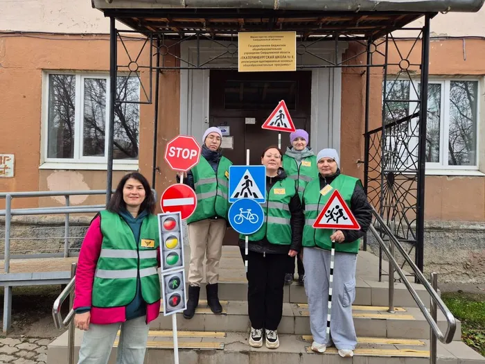 WhatsApp Image 2025-11-09 at 11.10.07